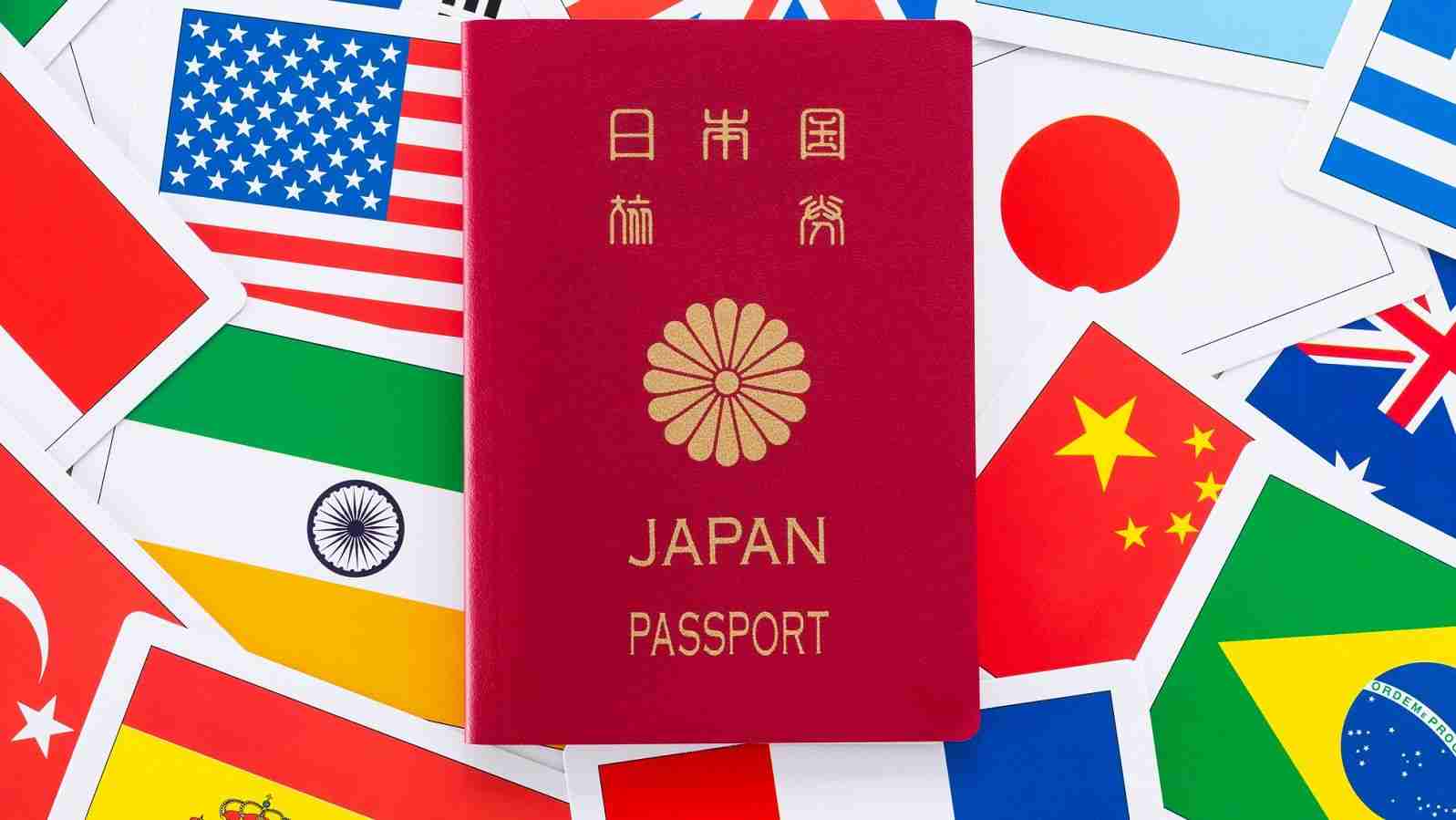 ｢パスポート｣の取得費用が1万6千円かかるなぜ