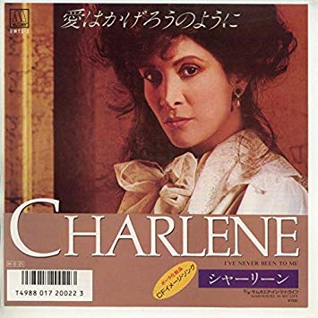 最初は好きだなと思ったけど苦手になった曲。きっかけは？
