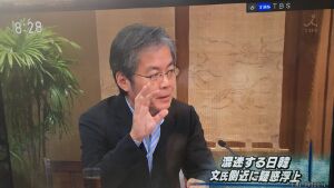 TBS・青木理「テレビで韓国なら何を言ってもいいんだみたいな人たちがたくさん出てきてみんなで煽っている」　サンデーモーニング ｜ 保守速報