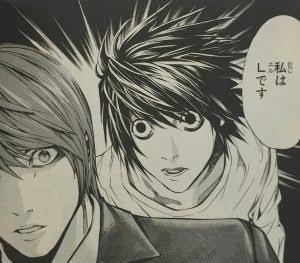 旦那に似ている漫画アニメのキャラクター