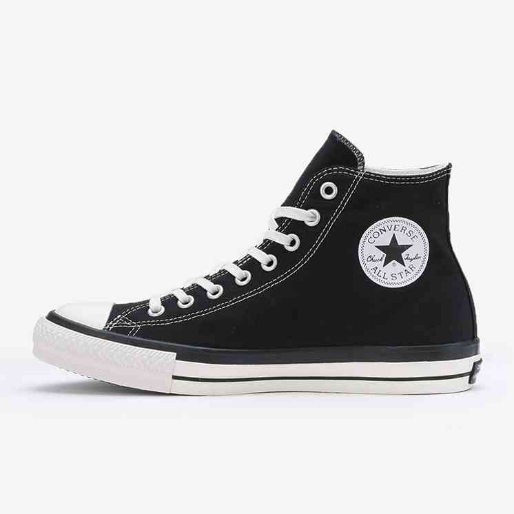 【秋なので】お気に入りのスニーカーを貼っていくトピ