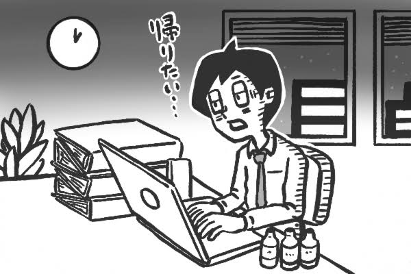 ブラック企業あるある