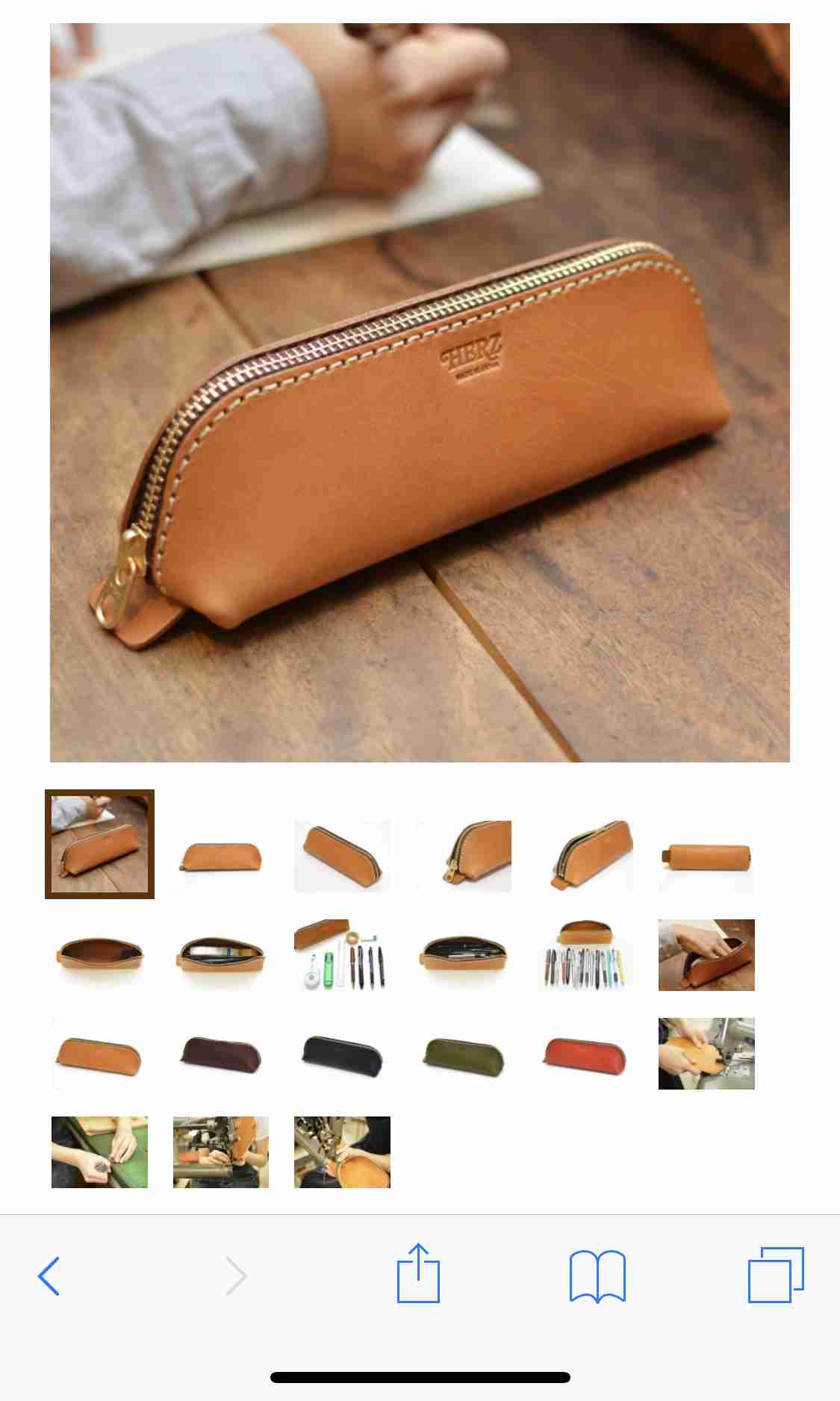 革製品、レザー物がすきなひと語りませんか！