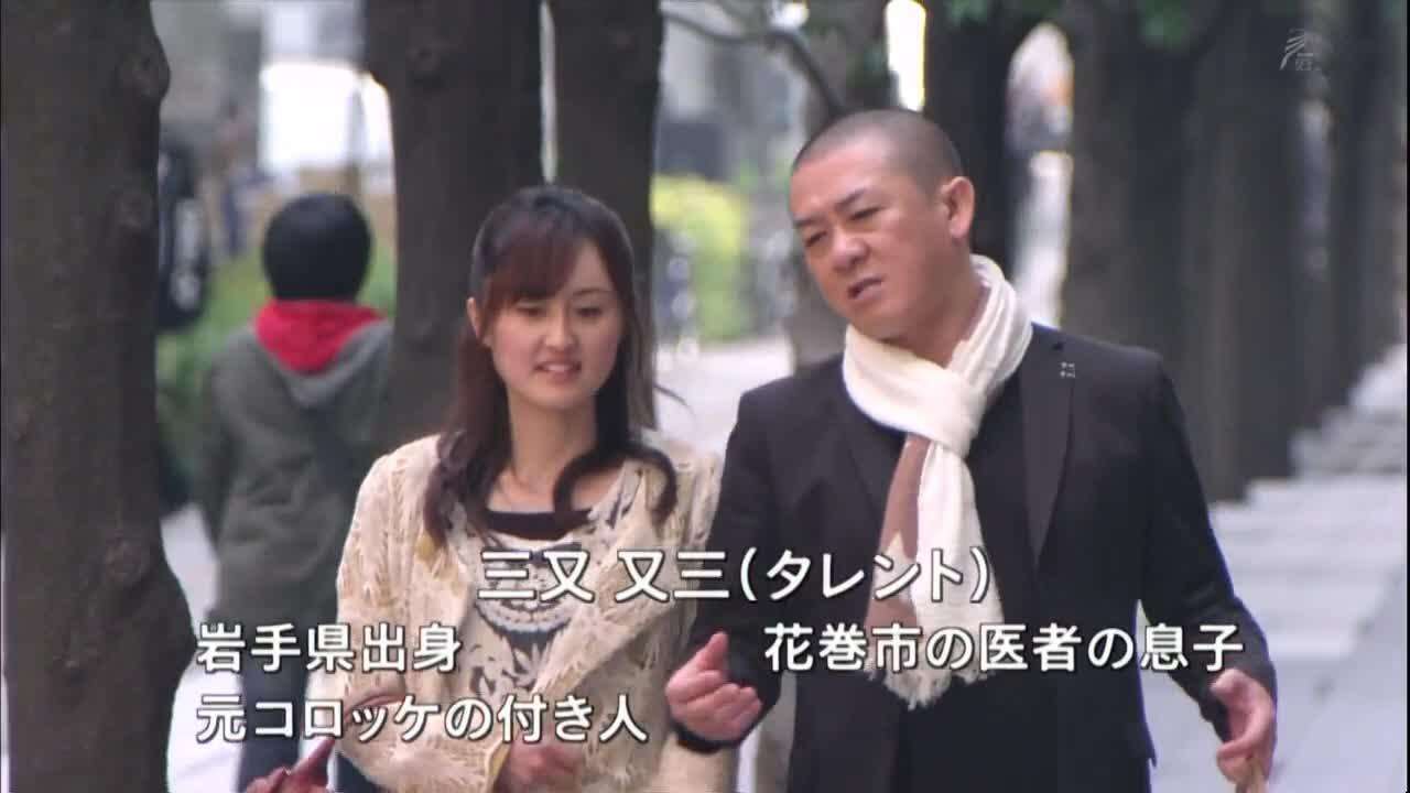 【画像のみでOK】自分しか注目してないんじゃないかと思う有名人の写真を貼るトピ
