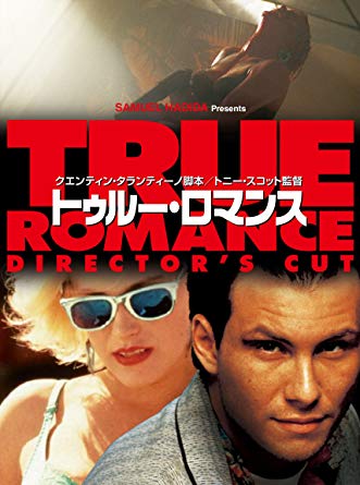 あんまり有名じゃないけど好きなハリウッドスター