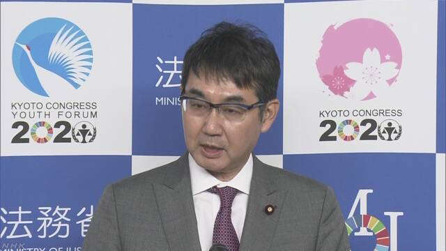 河井克行法相が辞任…妻の選挙巡る問題で引責