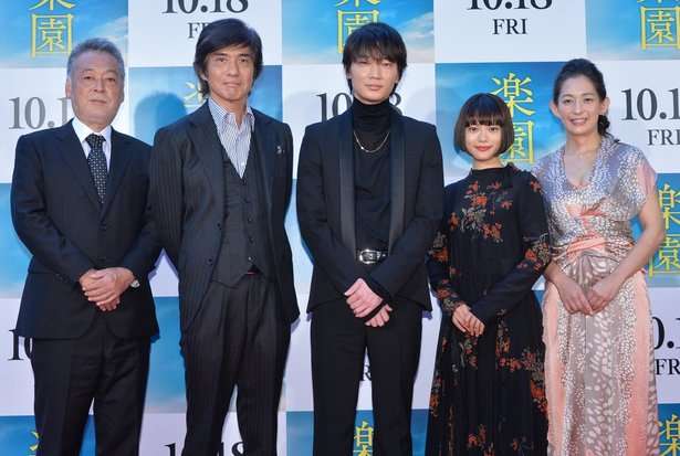 杉咲花、22歳の誕生日を綾野剛・板谷由夏らが祝福