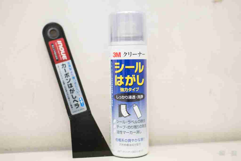 台風19号で”養生テープ”売り切れ相次ぐ メーカー「注文が急増しています」