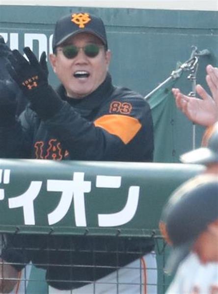 巨人・原監督「広島はたいしたことない」実証！　鬼門マツダでいきなり勝ち越し （1/2ページ） - zakzak