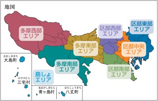 【台風】東京都民集合【情報交換】