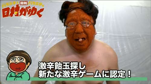 松本人志　教師いじめ問題でバラエティー番組が…「自粛ってまた…」