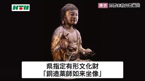 【長崎】対馬の寺から仏像盗んだ疑い、販売目的か…３人を逮捕 ｜ 保守速報