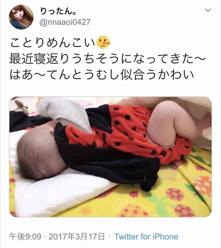 懐かしいネット有名人を語ろう！