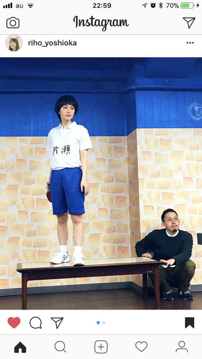 吉岡里帆が生放送中に心が折れて涙目に！男気フォローした吉沢亮と「熱愛の予感」が!?