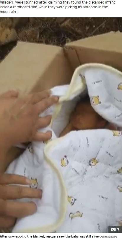 【海外発！Breaking News】山に埋葬された赤ちゃん　息を吹き返して発見される　2か月後に生存を知った家族が名乗り出るも「謎だらけの事件」（中国） | Techinsight（テックインサイト）|海外セレブ、国内エンタメのオンリーワンをお届けするニュースサイト