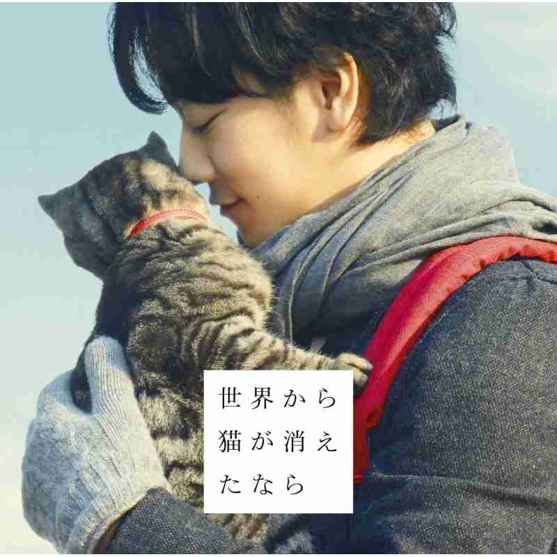 千眼美子　憧れはロックに生きる男「一つの信念に生きる人ってめっちゃ、かっこいい～」