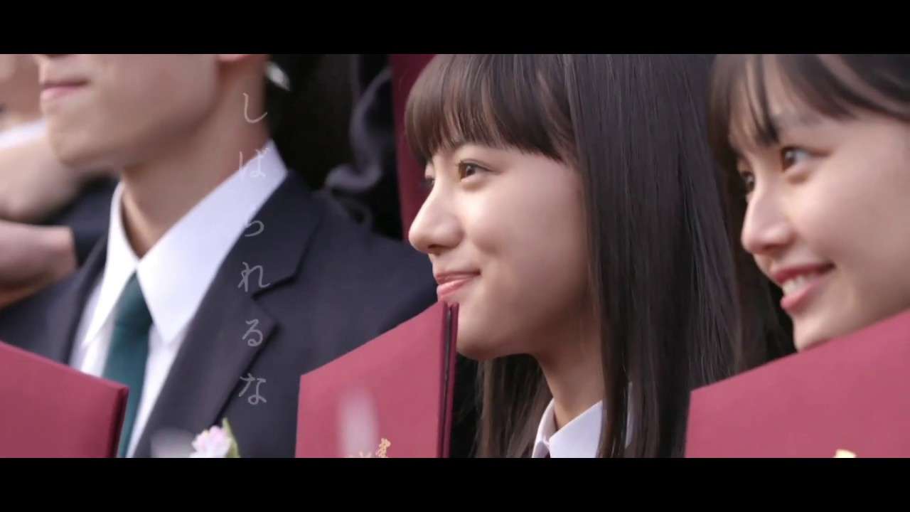 【清原果耶】Official髭男dism「115万キロのフィルム」 - YouTube