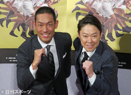 ＮＨＫ「いだてん」３・７％　裏番組ラグビー日本戦（日刊スポーツ） - Yahoo!ニュース