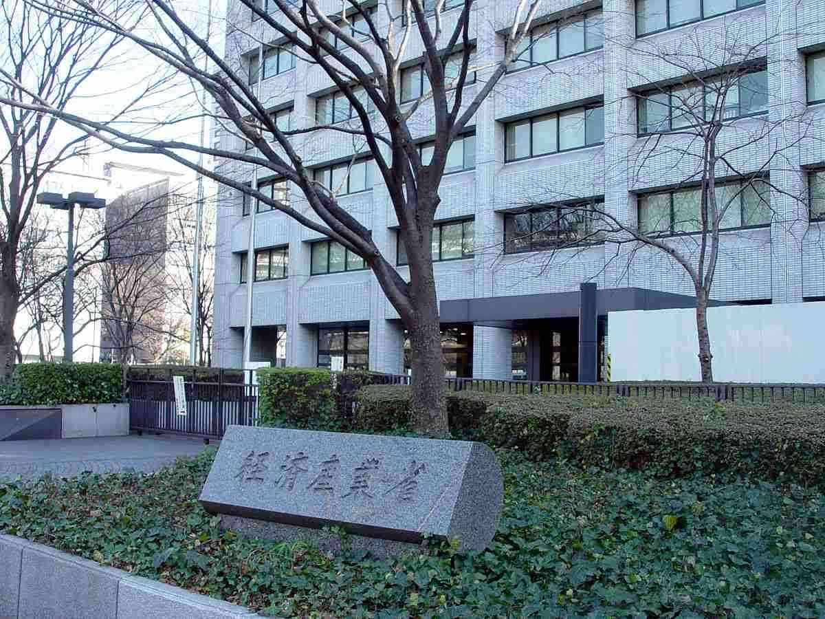 「覚せい剤を使ってでも仕事に行かなければ」麻薬で逮捕された経産省キャリア官僚の悲壮な叫び 