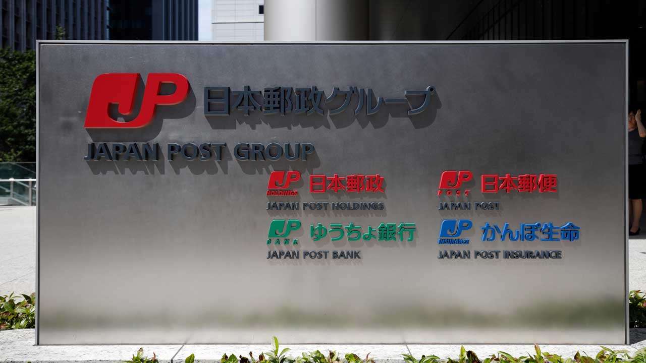 かんぽ生命問題の中間報告、現場に責任押し付けの姿勢は変わらず：日経ビジネス電子版