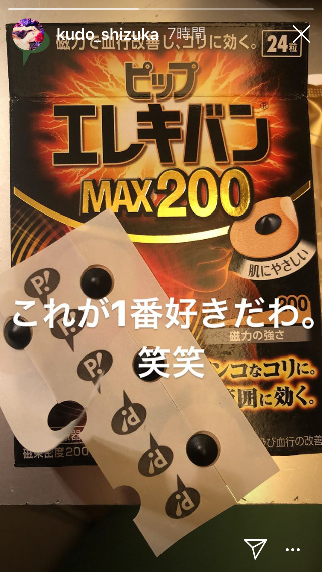 Koki,クールな“モヒカン姿”を初披露 撮影時はスタッフへの気遣いも欠かさず