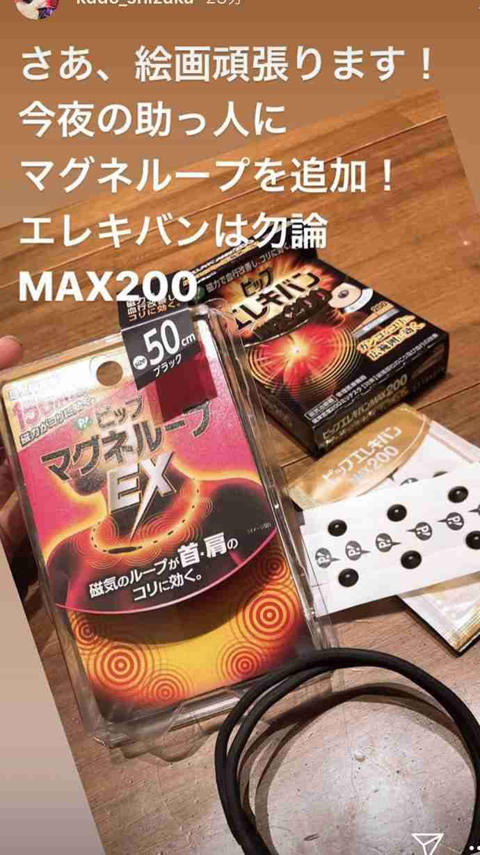 Koki,クールな“モヒカン姿”を初披露 撮影時はスタッフへの気遣いも欠かさず