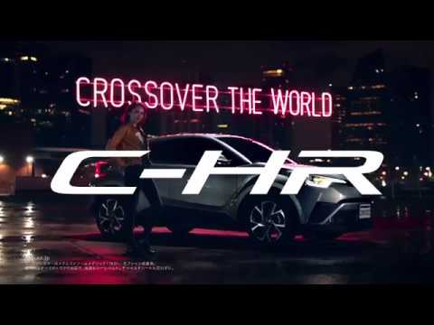 2017 Toyota C-HR CM Japan Full Ver.(トヨタ C-HR) - YouTube