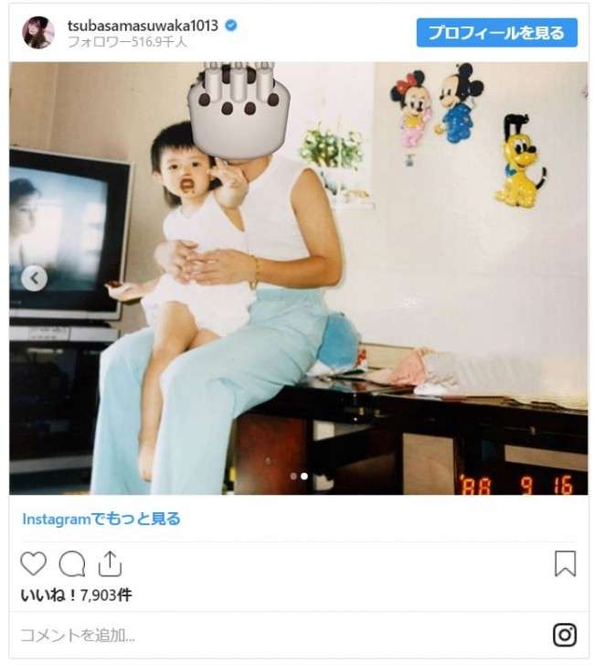 益若つばさが34歳の誕生日! 幼少期の“キメてる写真”を公開