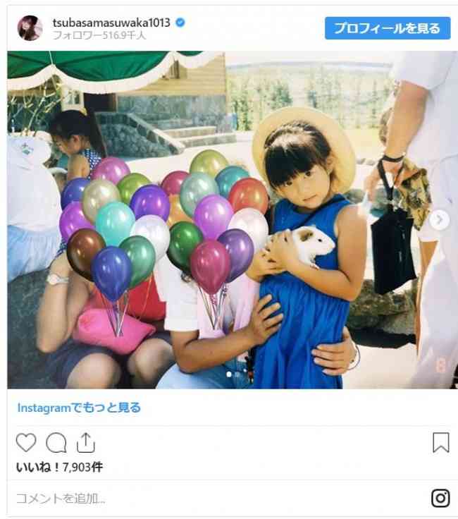 益若つばさが34歳の誕生日! 幼少期の“キメてる写真”を公開