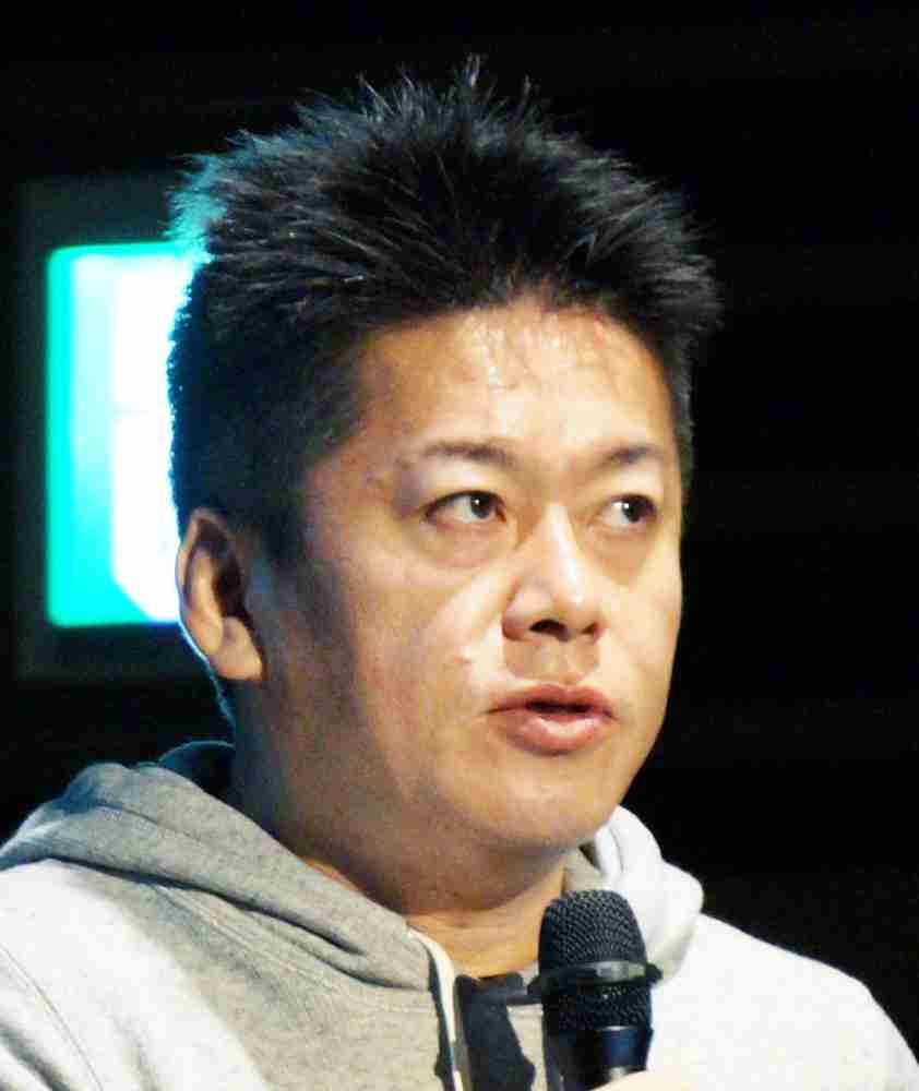 ホリエモン「佐藤浩市がひどいに決まってんだろ」ツイッターで見解 : スポーツ報知
