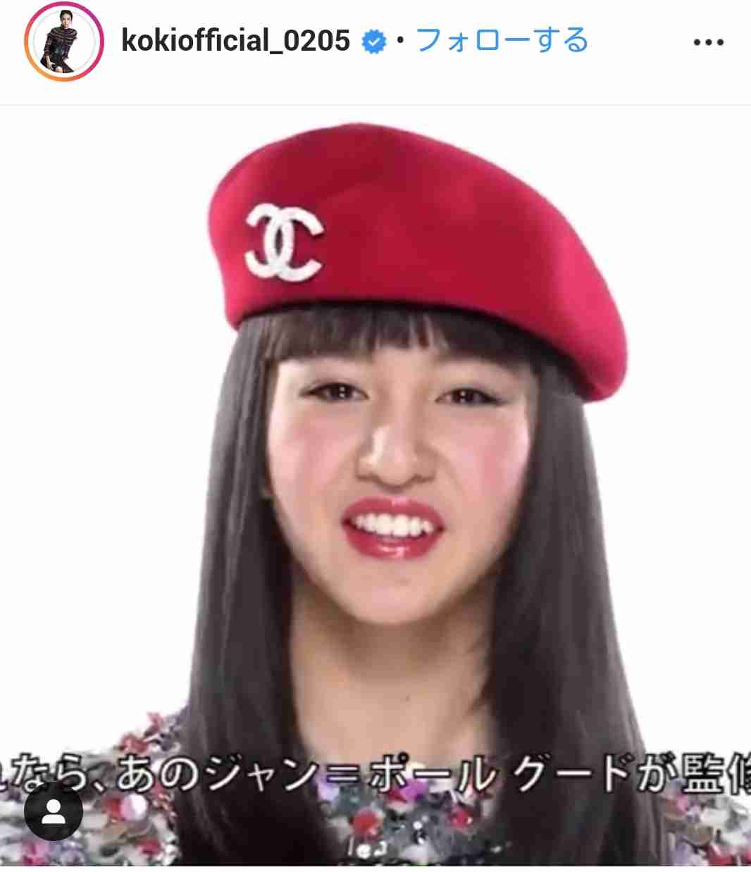 Koki,ミラノコレクションデビュー　美脚際立つ堂々ランウェイ