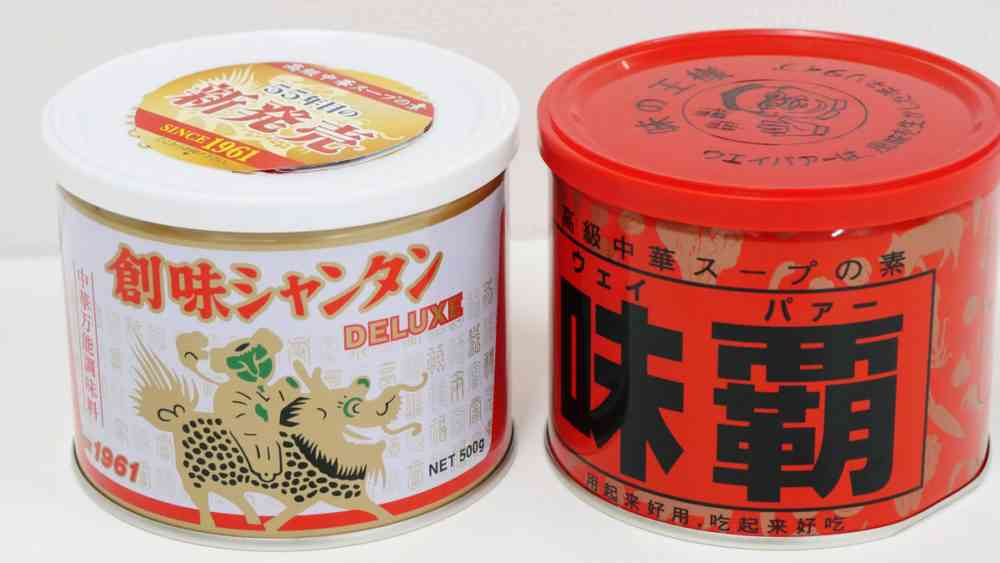 お家チャーハンのレシピ教えて下さいっ！
