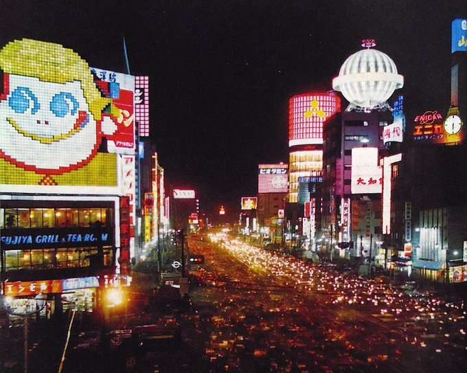 古き良き大正、昭和画像を貼るトピ