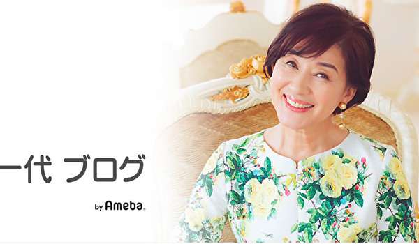 松居一代が下半身露出！　ブログで「ノーパン」アピールが波紋｜エンタMEGA