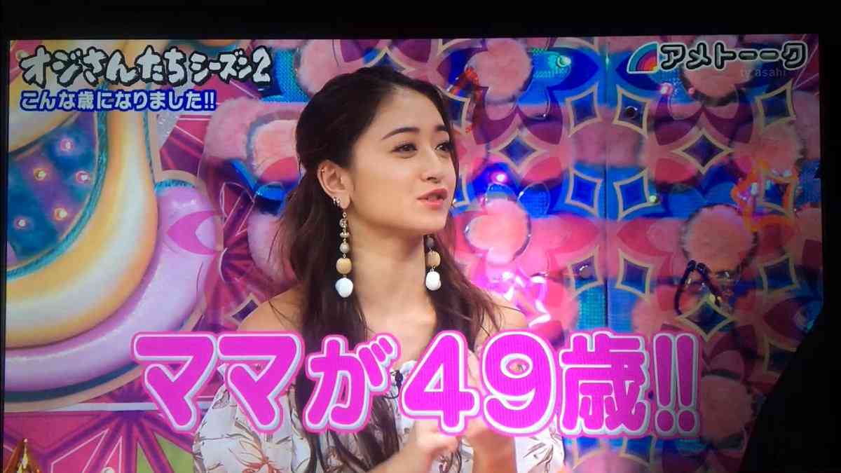 今田耕司　TOKIO城島の24歳差婚に「オレも24くらいの子と結婚します」