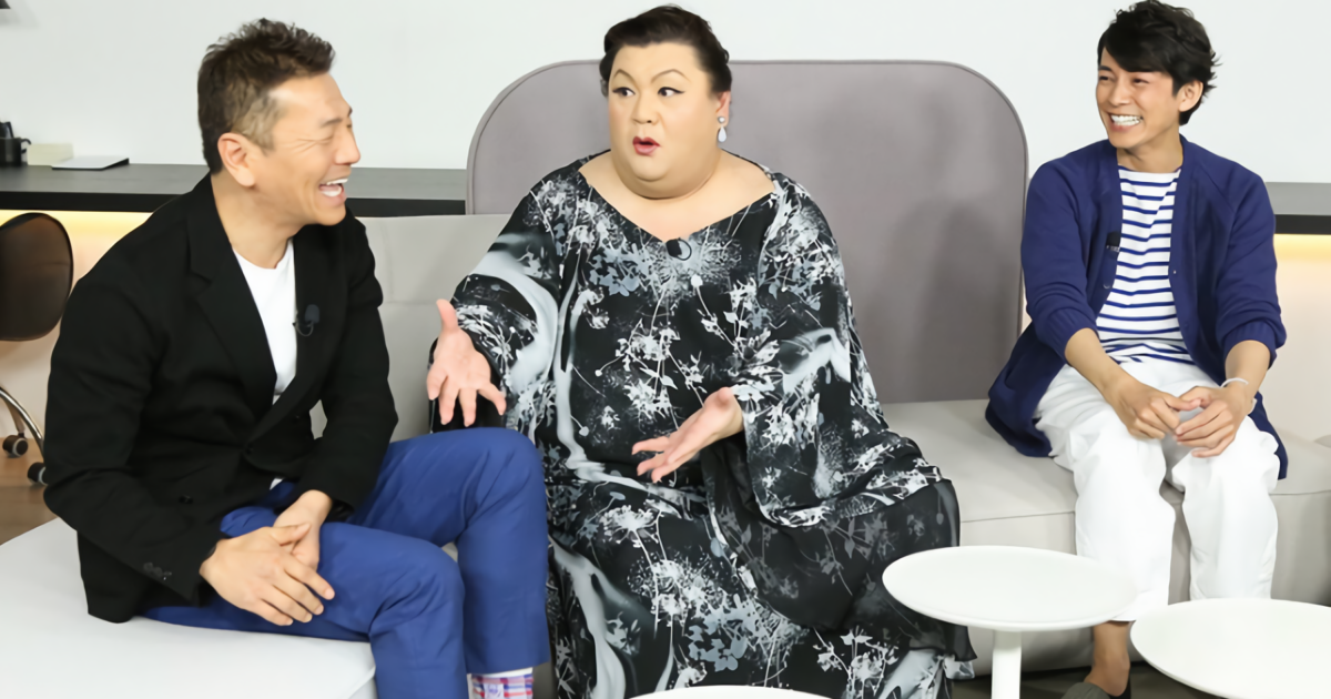 マツコDX、「藤木直人へのセクハラ」にファン悲鳴　一部からは感謝の声も