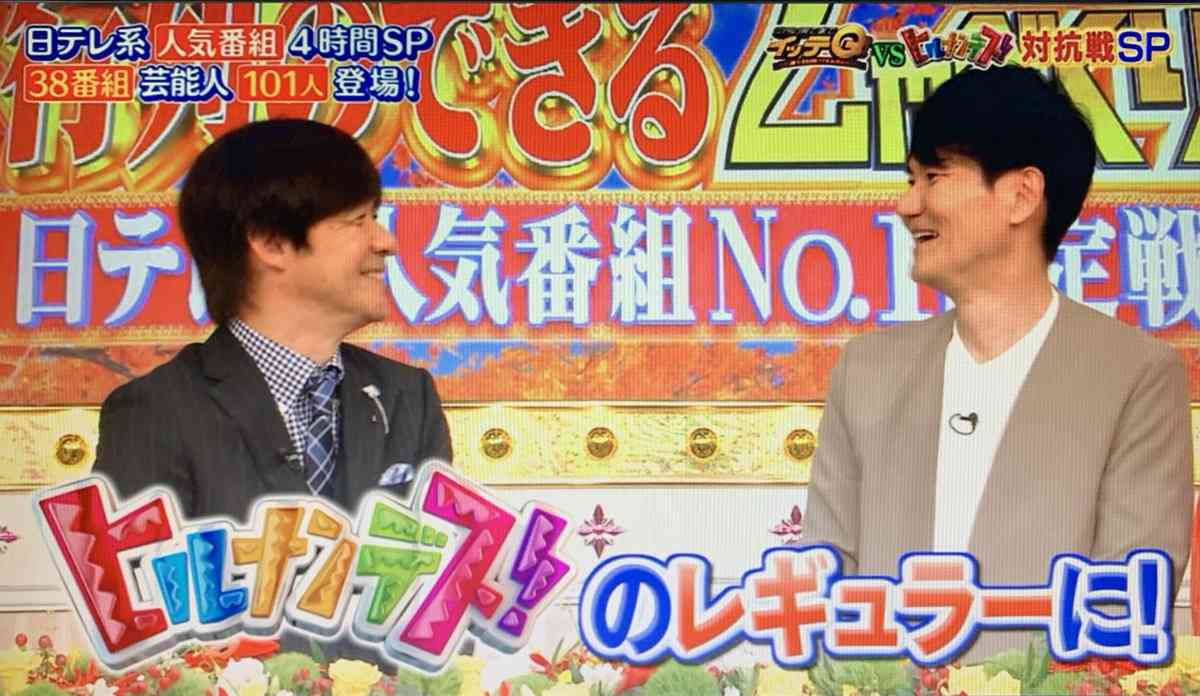ウッチャンナンチャン、コンビで紅白司会説　大みそかが東西芸人の対抗戦に！？