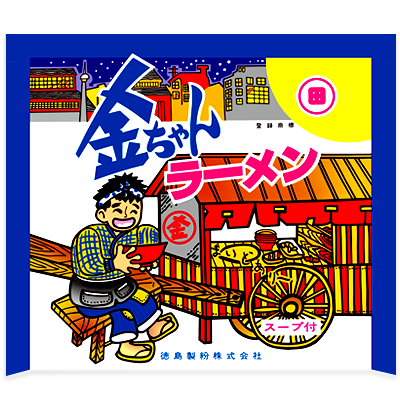 好きなインスタントラーメン【うどんそばも○】