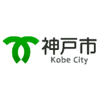 神戸市：市長への手紙　市民とともに創る神戸 