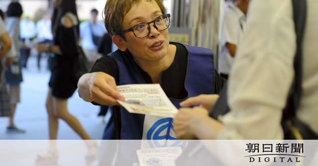 遺族「未解決です…どうか」　母と子３人殺害から１５年：朝日新聞デジタル
