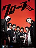 山田孝之の演技が最高にはまっていた映画ランキング