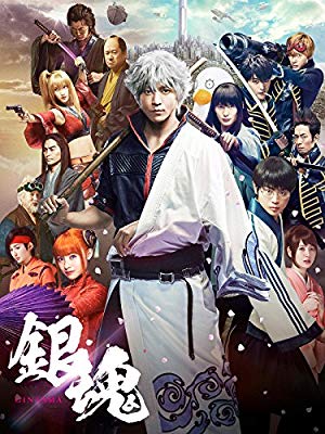 山田孝之の演技が最高にはまっていた映画ランキング