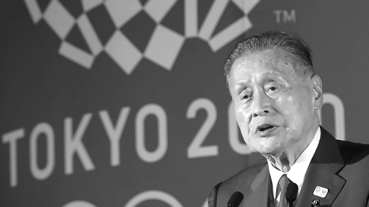 すでに手遅れ　東京五輪チケットを中国転売組織が不正に売り抜け