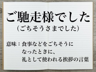 【台風】いろいろしてくれる夫