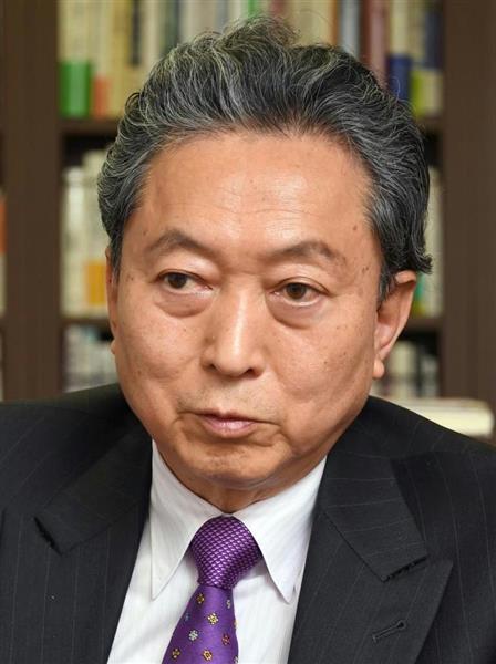 鳩山元首相“決起”に現職国会議員は参加せず…　新党準備会で意気込み「次の日本の姿を皆と一緒に考えていく」 - zakzak：夕刊フジ公式サイト