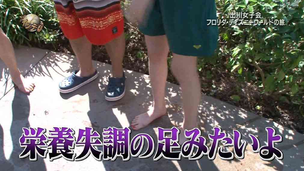 河北麻友子、大胆スリットドレスから太ももチラリ「セクシーが爆発」「色っぽくてドキドキ」