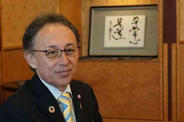 沖縄の玉城デニー知事が「一国二制度」を唱える理由
