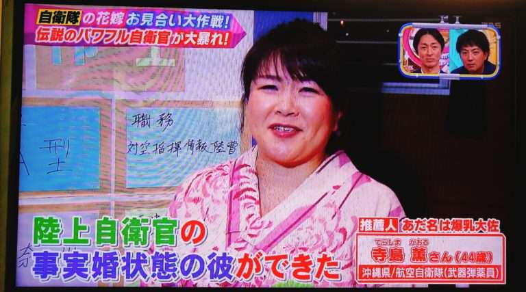 事実婚でもお祝いすべきですか？