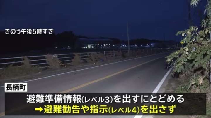 千葉・記録的豪雨、避難勧告・指示出なかった町も TBS NEWS