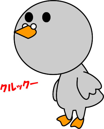 小さいことだけど、メンタルがやられること。